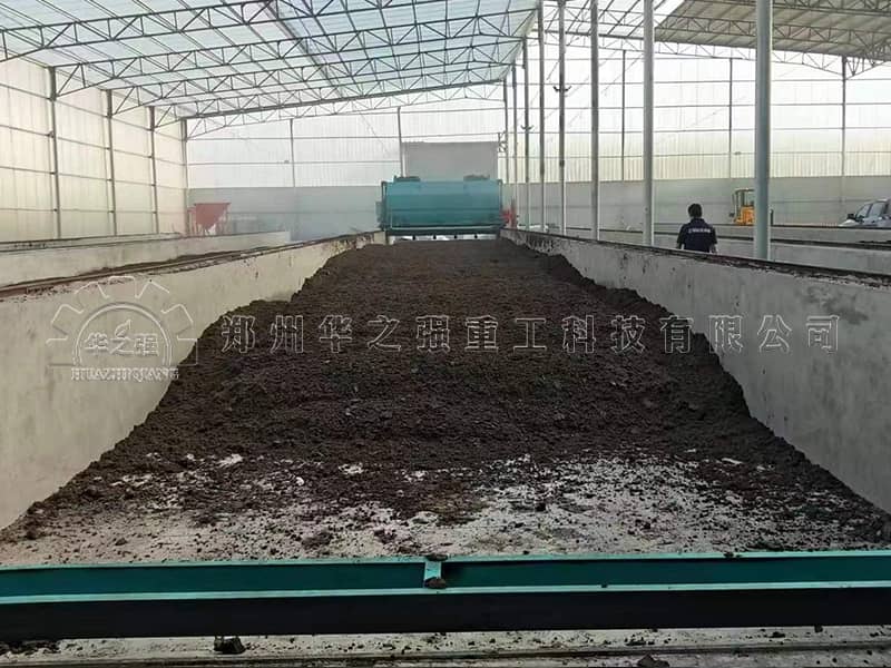 怎么判斷有機肥設備腐熟的情況？