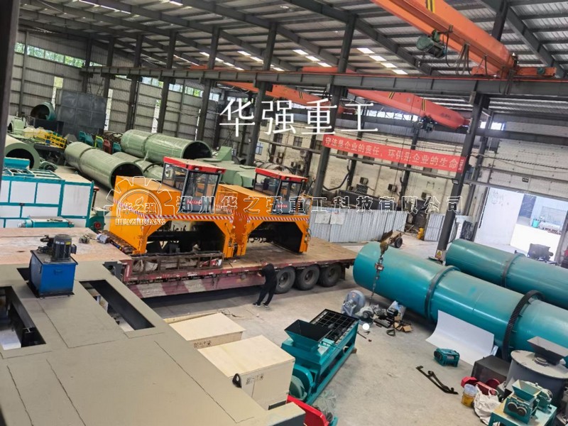 發(fā)酵養殖場(chǎng)糞便為什么要使用翻拋機?